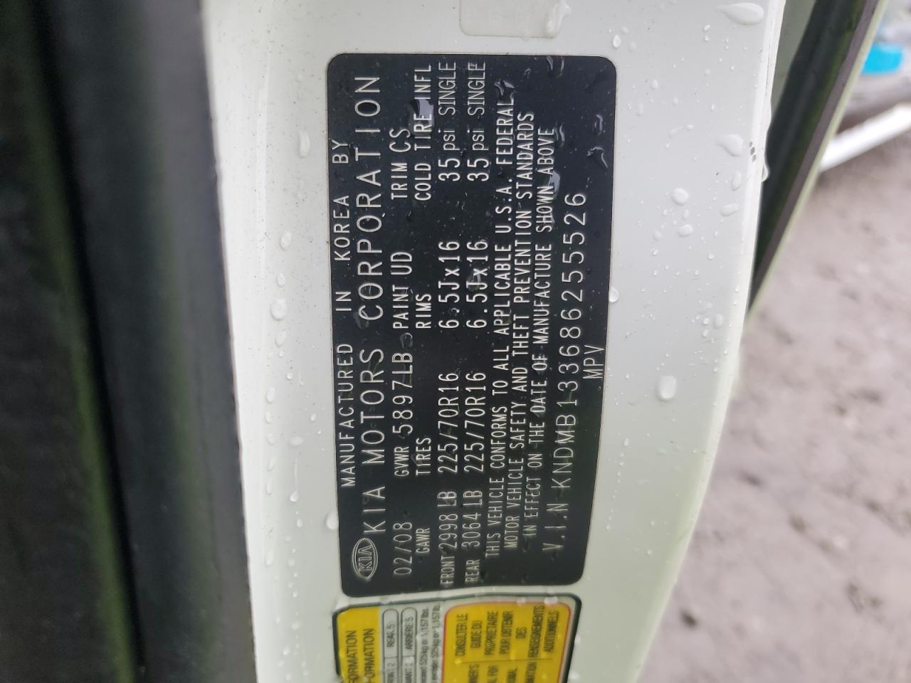 2008 Kia Sedona VIN: KNDMB133686255526 Lot: 84455015