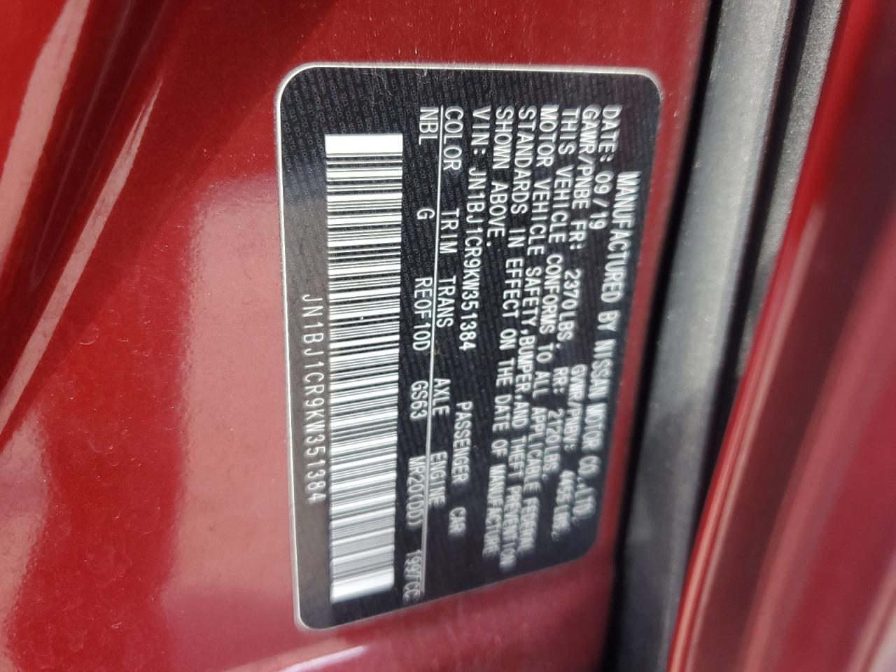 2019 Nissan Rogue Sport S VIN: JN1BJ1CR9KW351384 Lot: 82231585