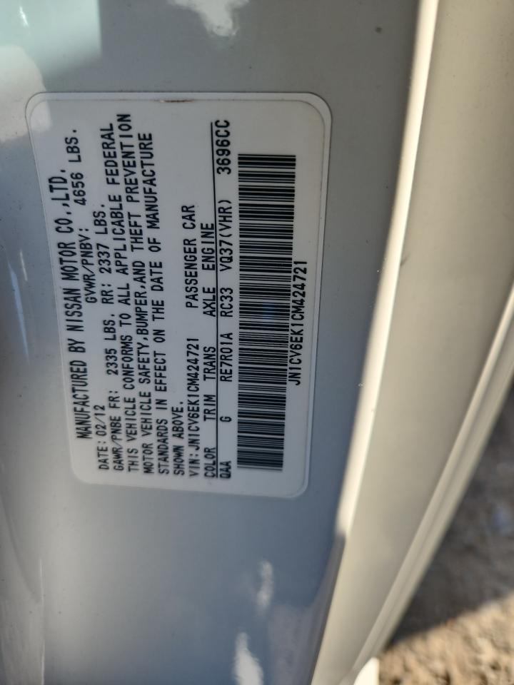 2012 Infiniti G37 Base VIN: JN1CV6EK1CM424721 Lot: 85723395