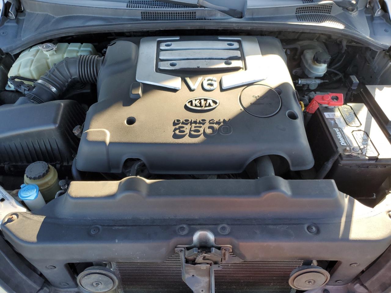 2005 Kia Sorento Ex VIN: KNDJC733855369581 Lot: 84782675