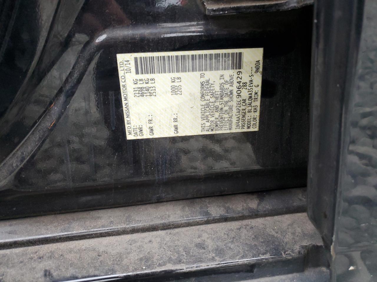 2014 Nissan Maxima S VIN: 1N4AA5AP2EC906429 Lot: 90776395