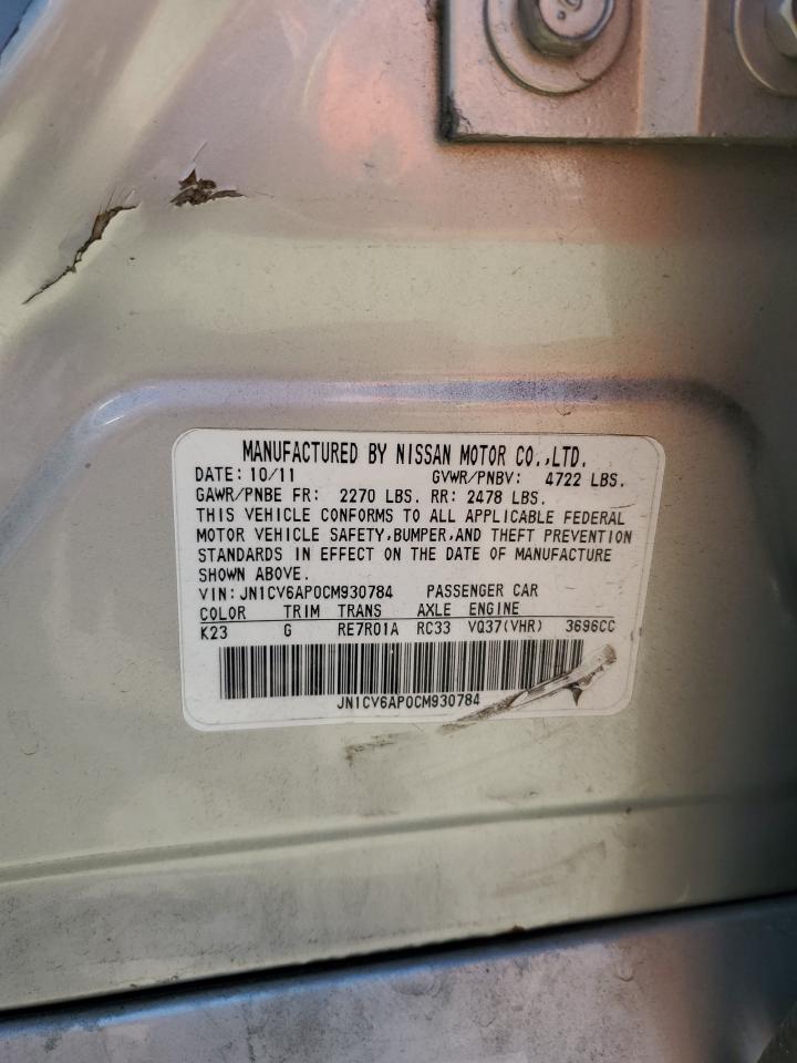 2012 Infiniti G37 Base VIN: JN1CV6AP0CM930784 Lot: 90740295