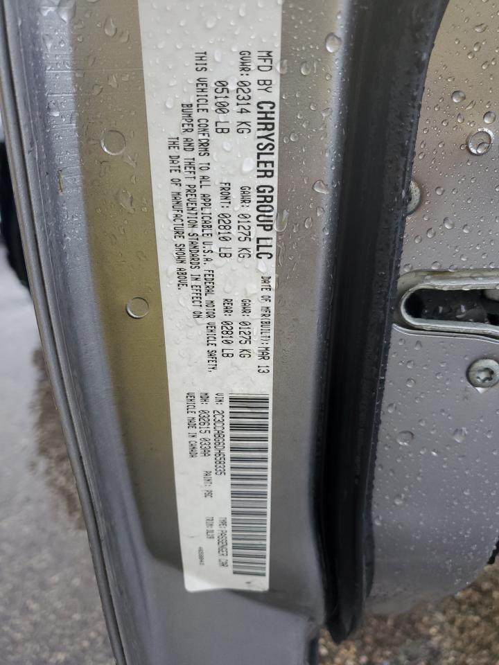 2013 Chrysler 300 S VIN: 2C3CCABG6DH658335 Lot: 82272815