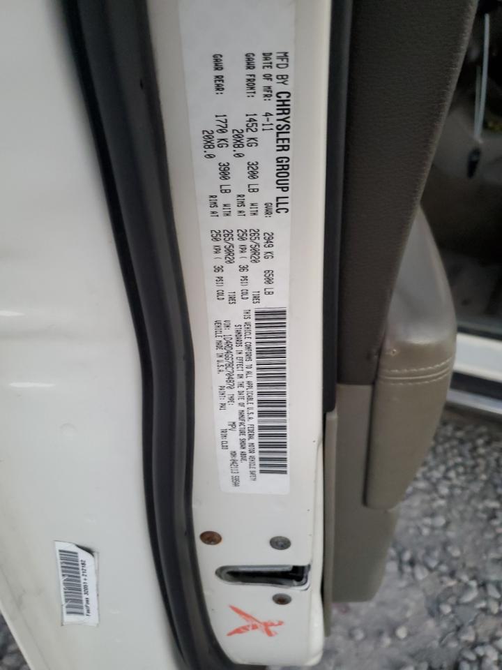 2011 Dodge Durango Crew VIN: 1D4RD4GG7BC704870 Lot: 82209905