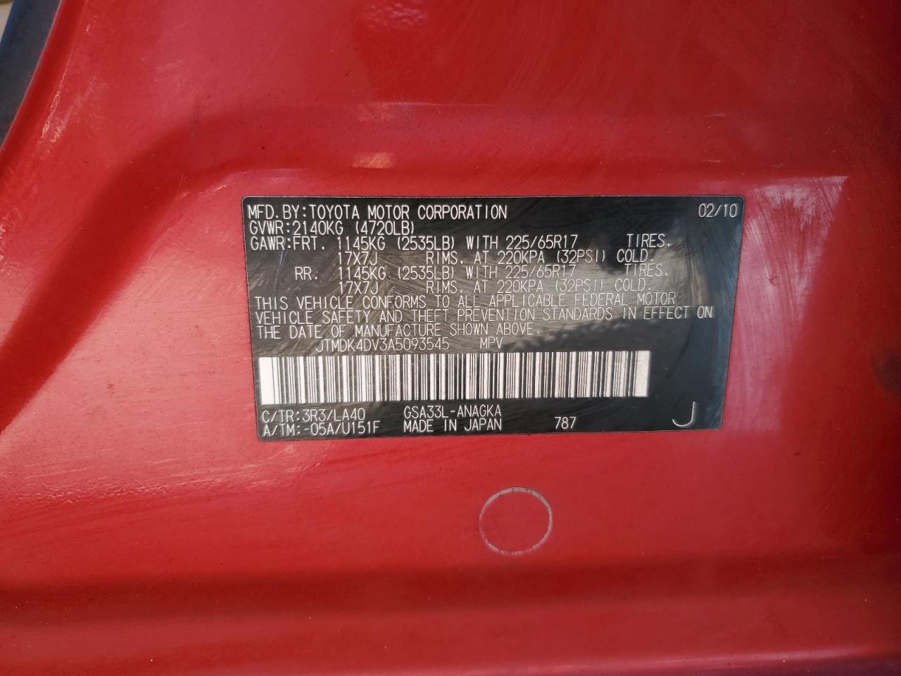 2010 Toyota Rav4 Limited VIN: JTMDK4DV3A5093545 Lot: 84966855