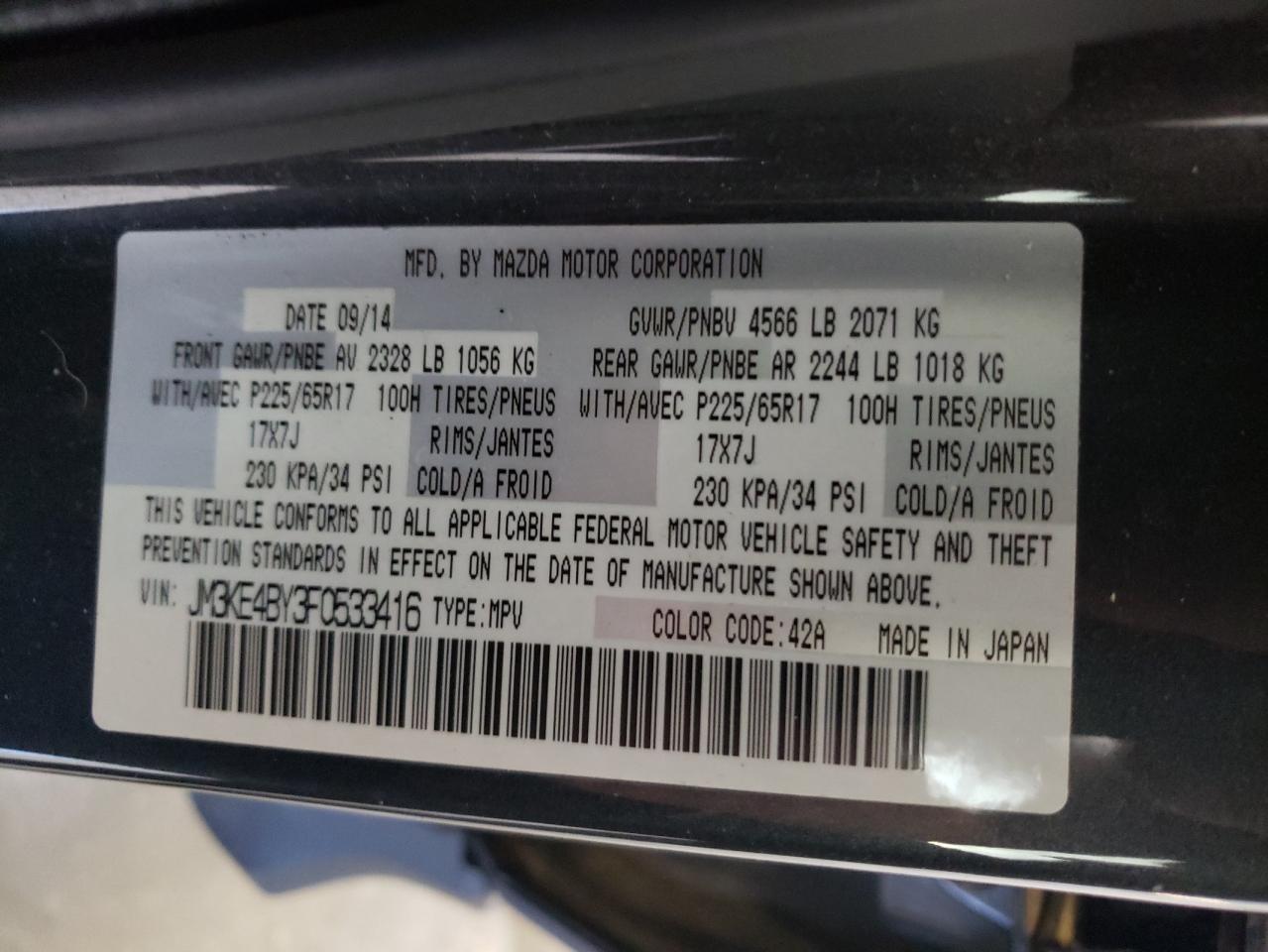 2015 Mazda Cx-5 Sport VIN: JM3KE4BY3F0533416 Lot: 85672045