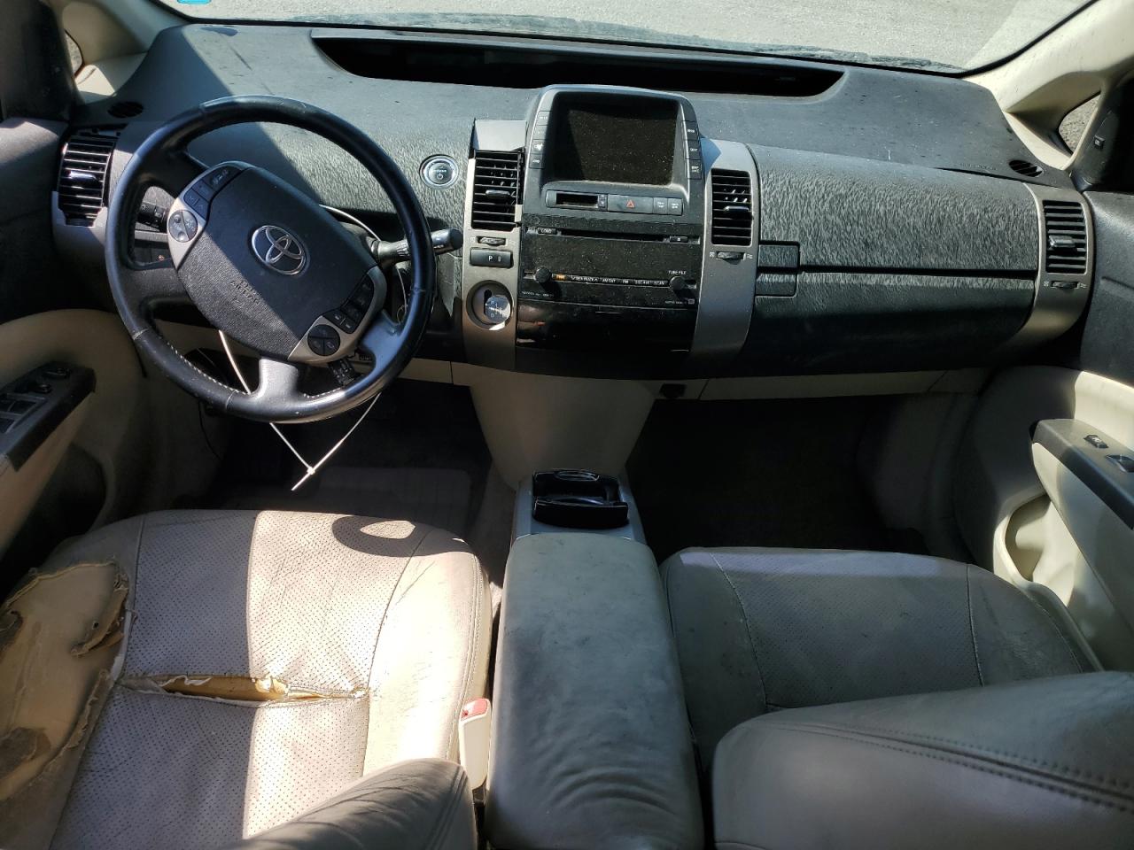 2007 Toyota Prius VIN: JTDKB20U677554503 Lot: 85757185