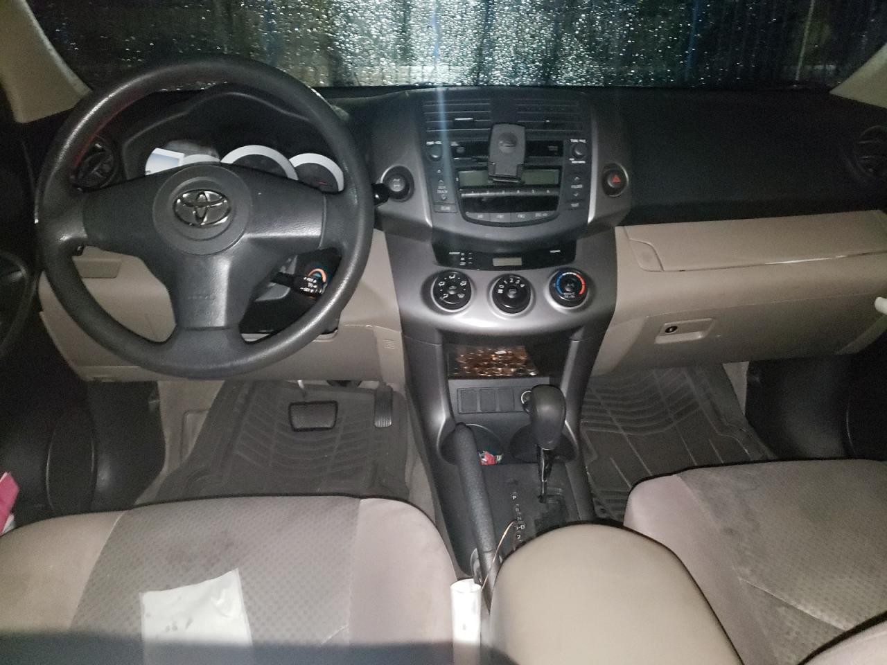 2007 Toyota Rav4 VIN: JTMBD33V975105977 Lot: 86541285