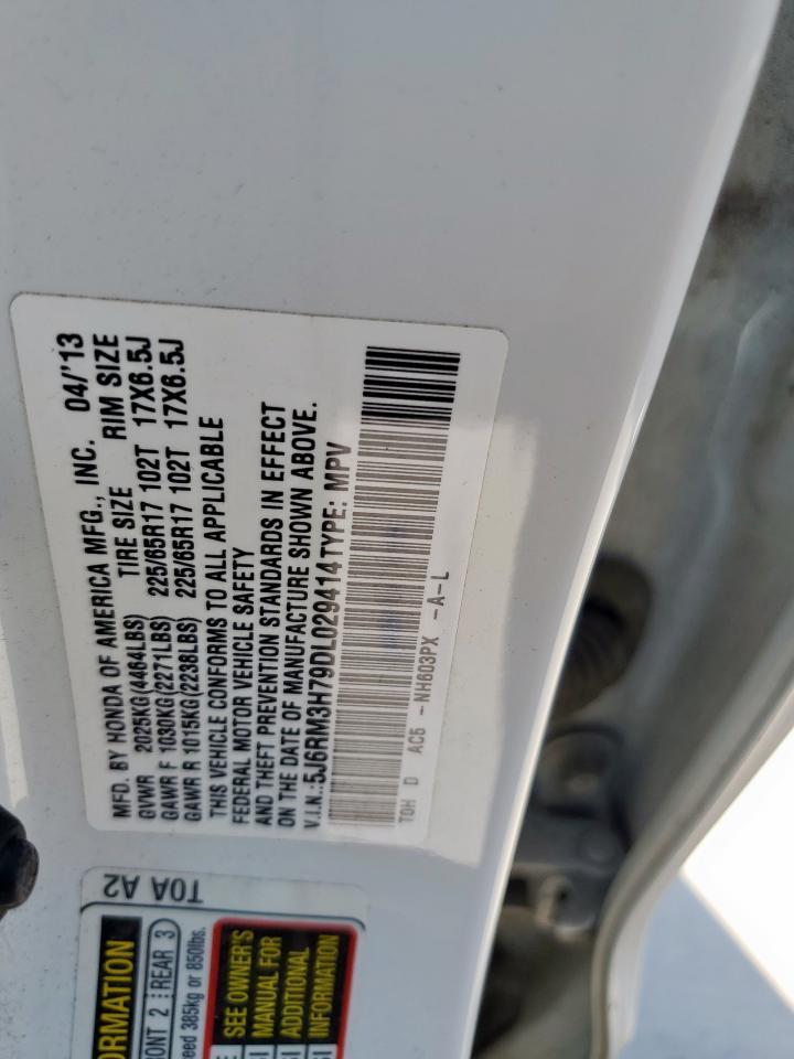 2013 Honda Cr-V Exl VIN: 5J6RM3H79DL029414 Lot: 84396875