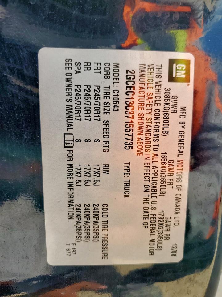 2007 Chevrolet Silverado C1500 Crew Cab VIN: 2GCEC13C371557735 Lot: 86083615