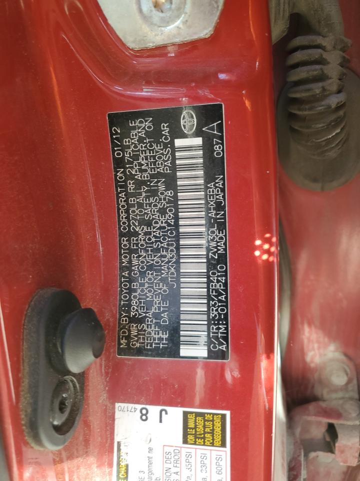 2012 Toyota Prius VIN: JTDKN3DU1C1490178 Lot: 84450765