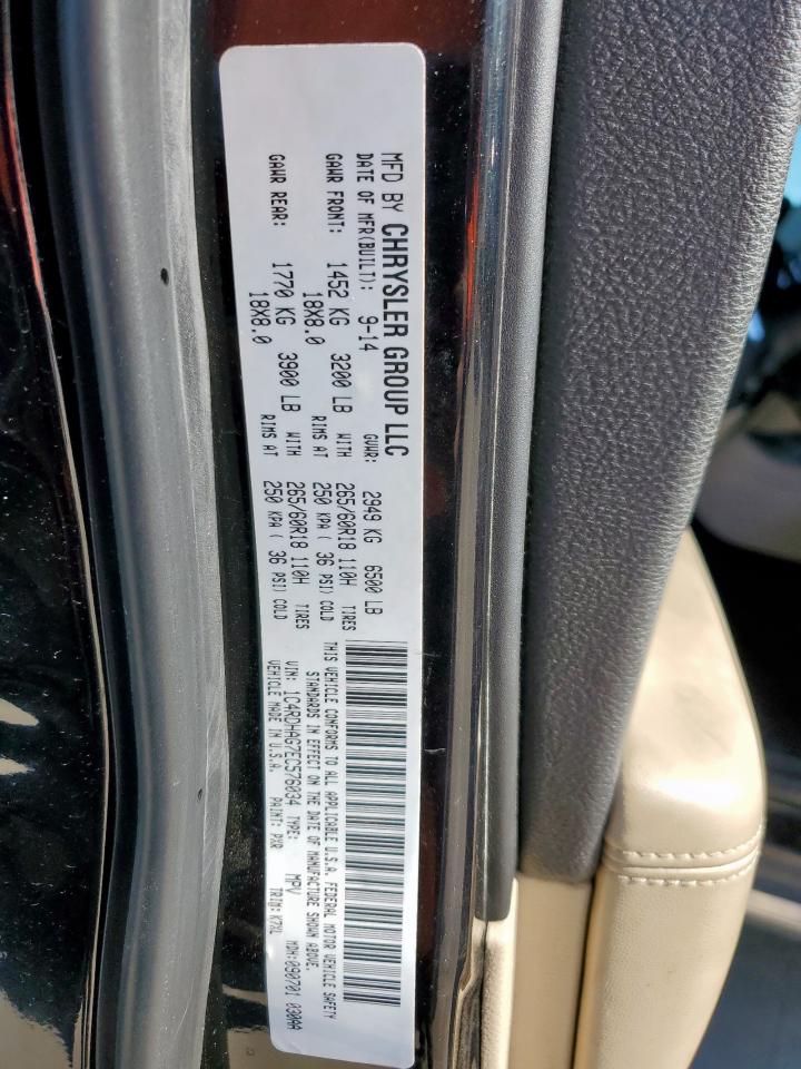 2014 Dodge Durango Sxt VIN: 1C4RDHAG7EC576034 Lot: 90142755