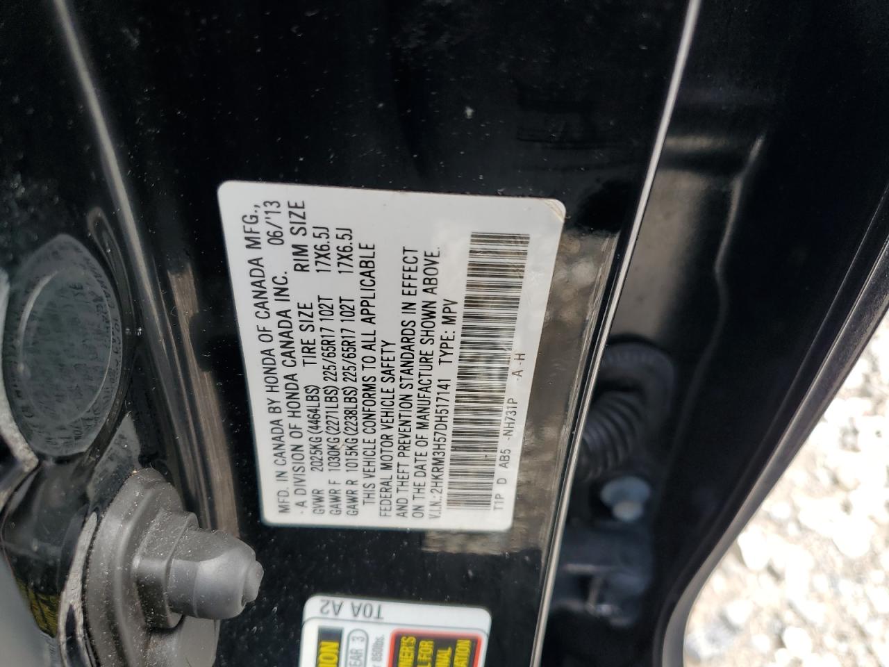 2013 Honda Cr-V Ex VIN: 2HKRM3H57DH517141 Lot: 90061255