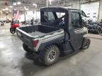 2024 POLARIS RANGER XP 1000 NORTH a la Venta en Copart MN - MINNEAPOLIS NORTH
