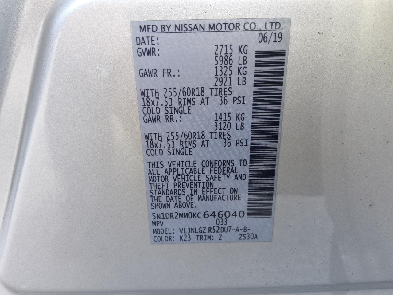 2019 Nissan Pathfinder S VIN: 5N1DR2MM0KC646040 Lot: 90807065