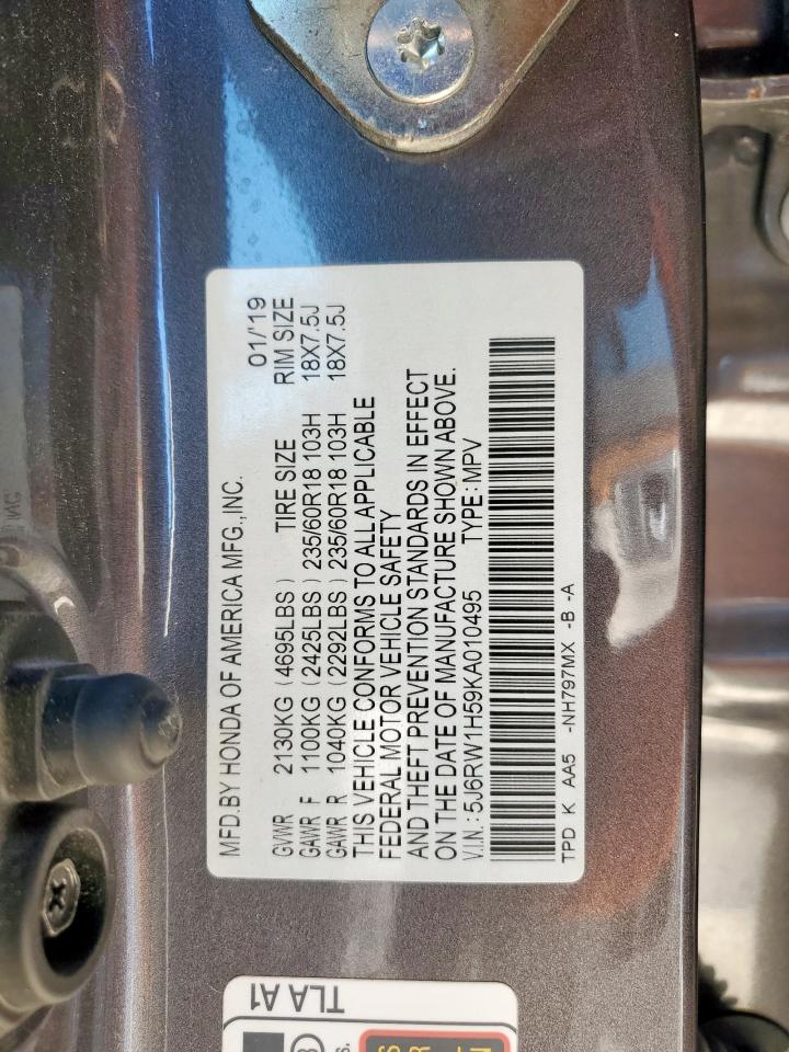 2019 Honda Cr-V Ex VIN: 5J6RW1H59KA010495 Lot: 82347155