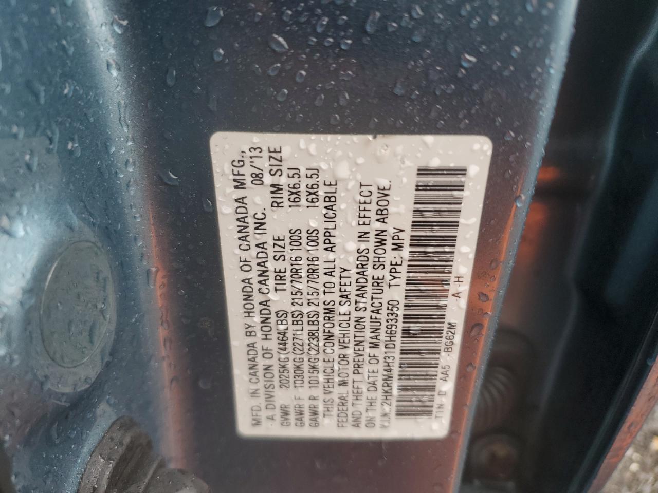 2013 Honda Cr-V Lx VIN: 2HKRM4H31DH693350 Lot: 82346415