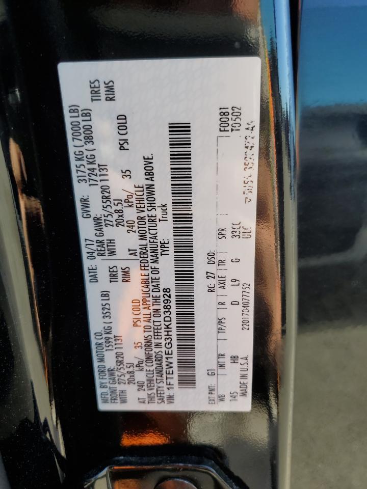 2017 Ford F150 Supercrew VIN: 1FTEW1EG3HKD38928 Lot: 84765085