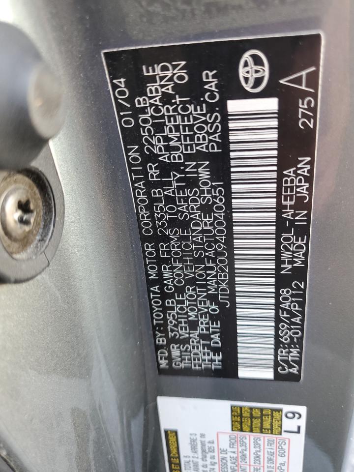 2004 Toyota Prius VIN: JTDKB20U940040651 Lot: 82556285