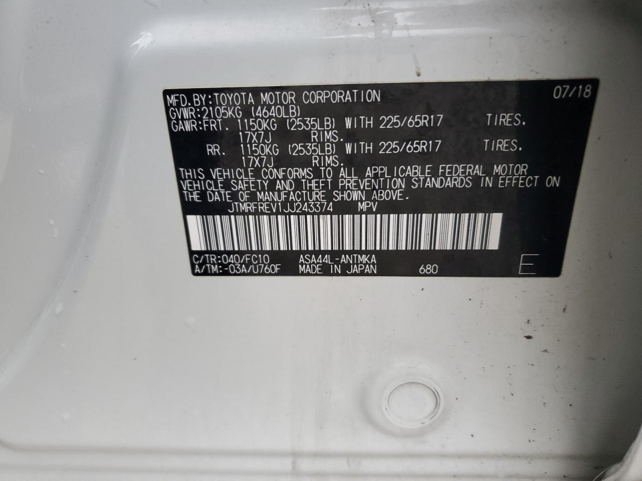 2018 Toyota Rav4 Adventure VIN: JTMRFREV1JJ243374 Lot: 86219315