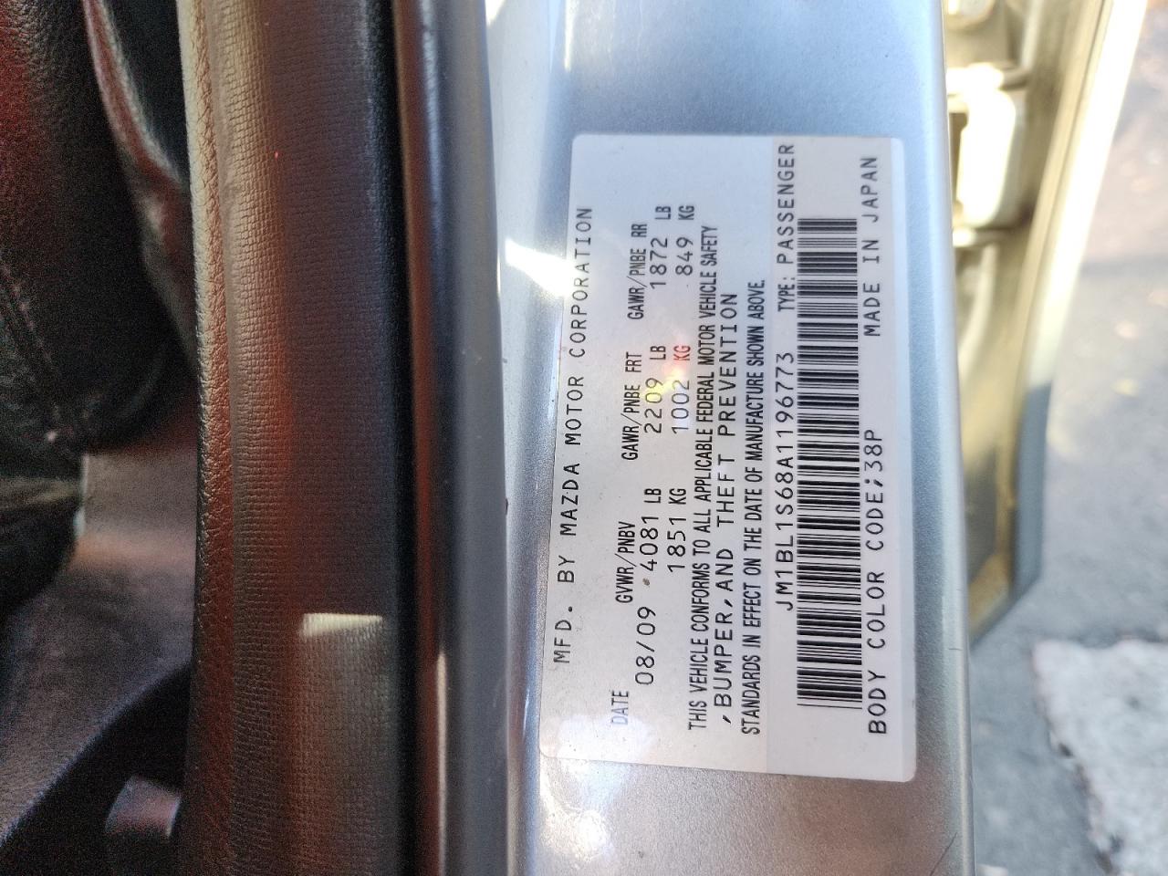 2010 Mazda 3 S VIN: JM1BL1S68A1196773 Lot: 86784425