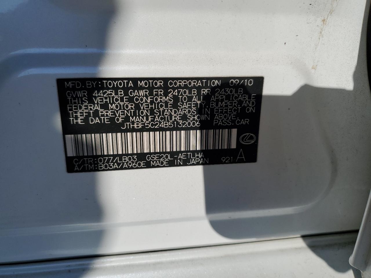 2011 Lexus Is 250 VIN: JTHBF5C24B5132006 Lot: 84959075