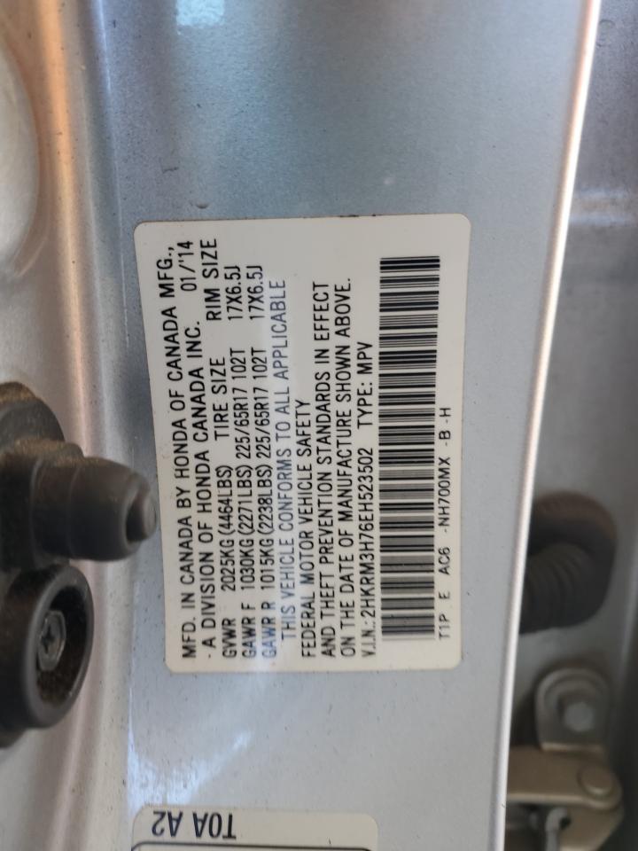 2014 Honda Cr-V Exl VIN: 2HKRM3H76EH523502 Lot: 82486535