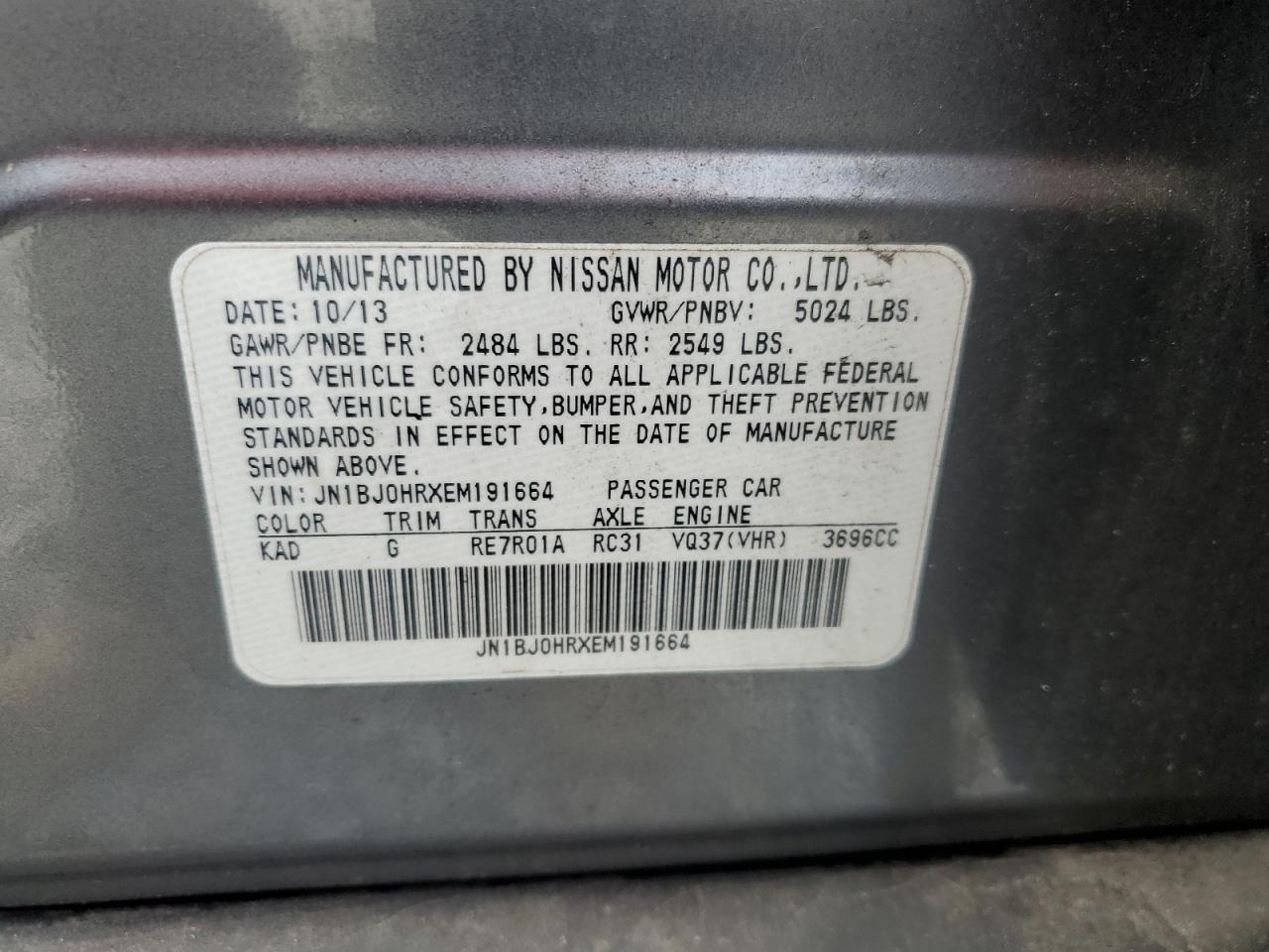 2014 Infiniti Qx50 VIN: JN1BJ0HRXEM191664 Lot: 82662145