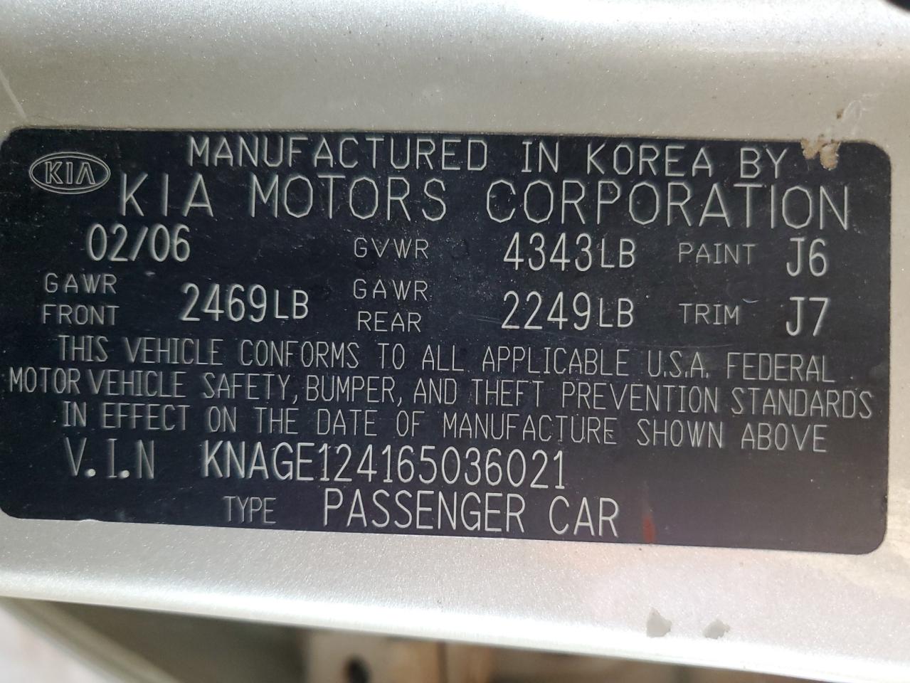 2006 Kia Optima Lx VIN: KNAGE124165036021 Lot: 86207125