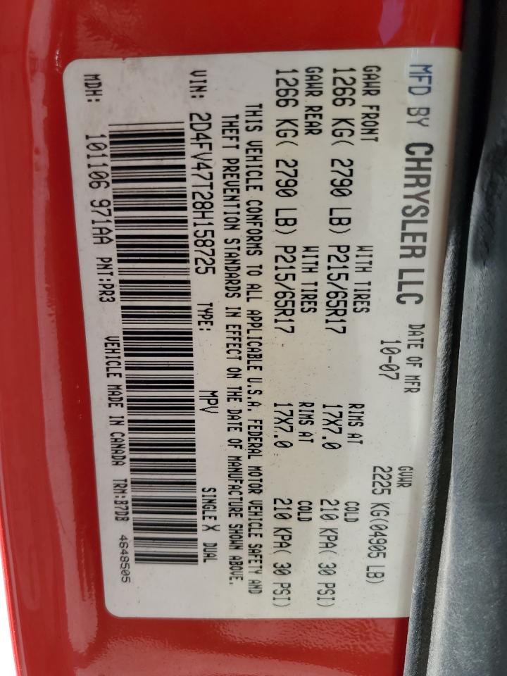 2008 Dodge Magnum VIN: 2D4FV47T28H158725 Lot: 84832315