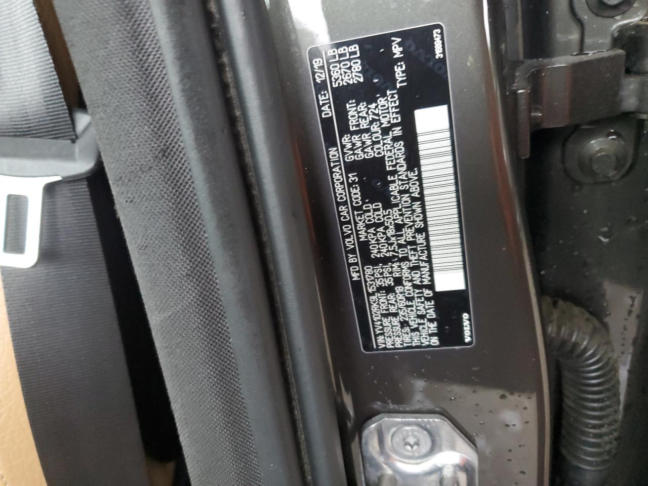 2020 Volvo Xc60 T5 Momentum VIN: YV4102RK9L1531780 Lot: 89855085