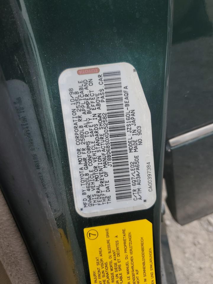 1999 Lexus Gs 300 VIN: JT8BD68S0X0052582 Lot: 85283975