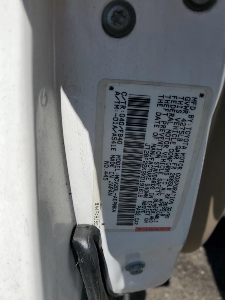 1999 Toyota Camry VIN: JT2BF22K9X0191616 Lot: 81851805