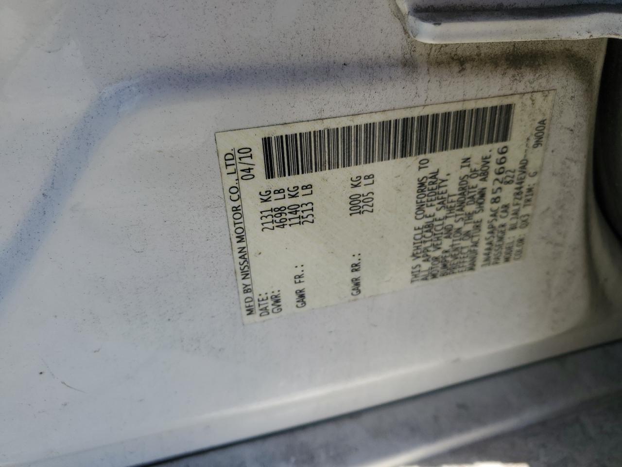 2010 Nissan Maxima S VIN: 1N4AA5AP5AC852666 Lot: 82388075