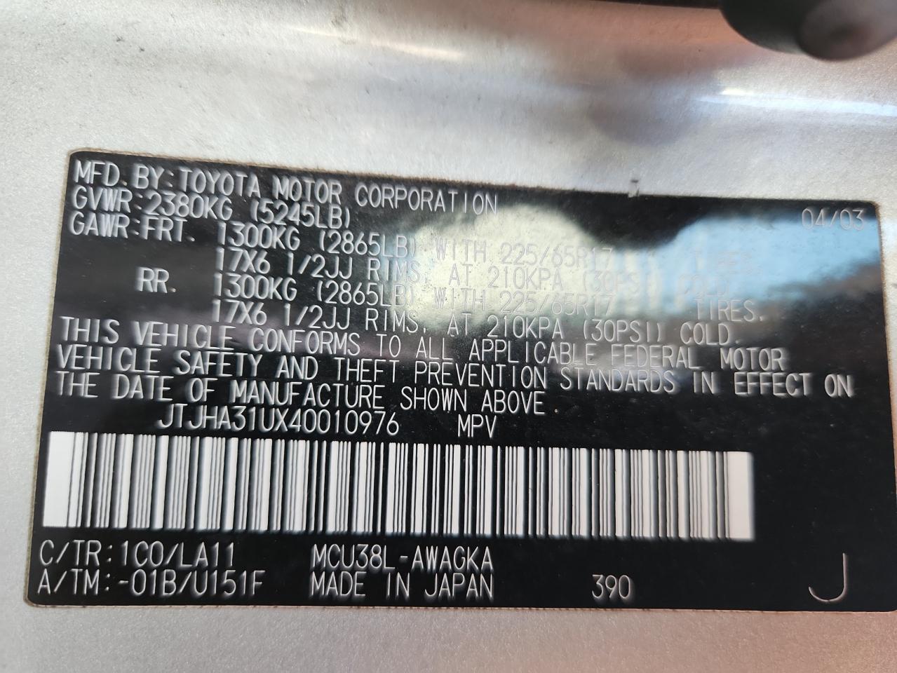 2004 Lexus Rx 330 VIN: JTJHA31UX40010976 Lot: 85350975