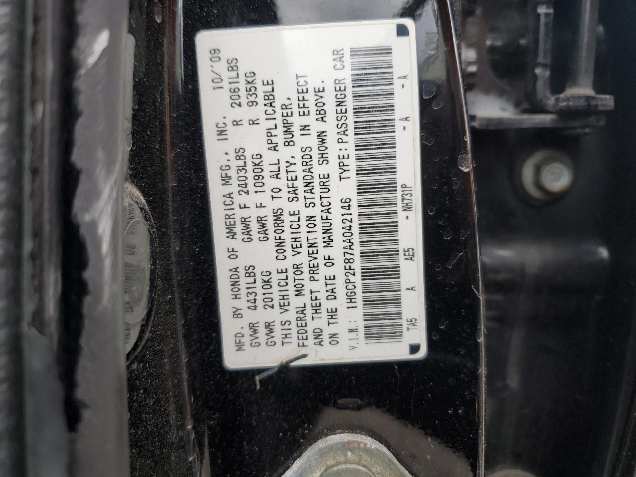 2010 Honda Accord Exl VIN: 1HGCP2F87AA042146 Lot: 84814125