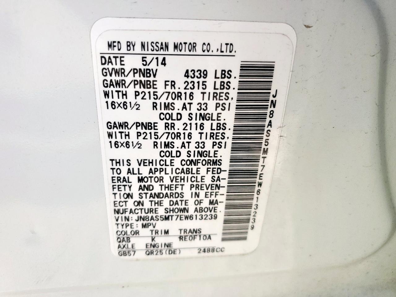 2014 Nissan Rogue Select S VIN: JN8AS5MT7EW613239 Lot: 82244095
