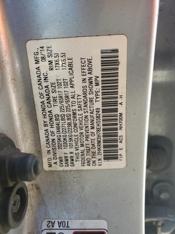 2014 Honda Cr-V Exl VIN: 2HKRM3H78EH558249 Lot: 90913045