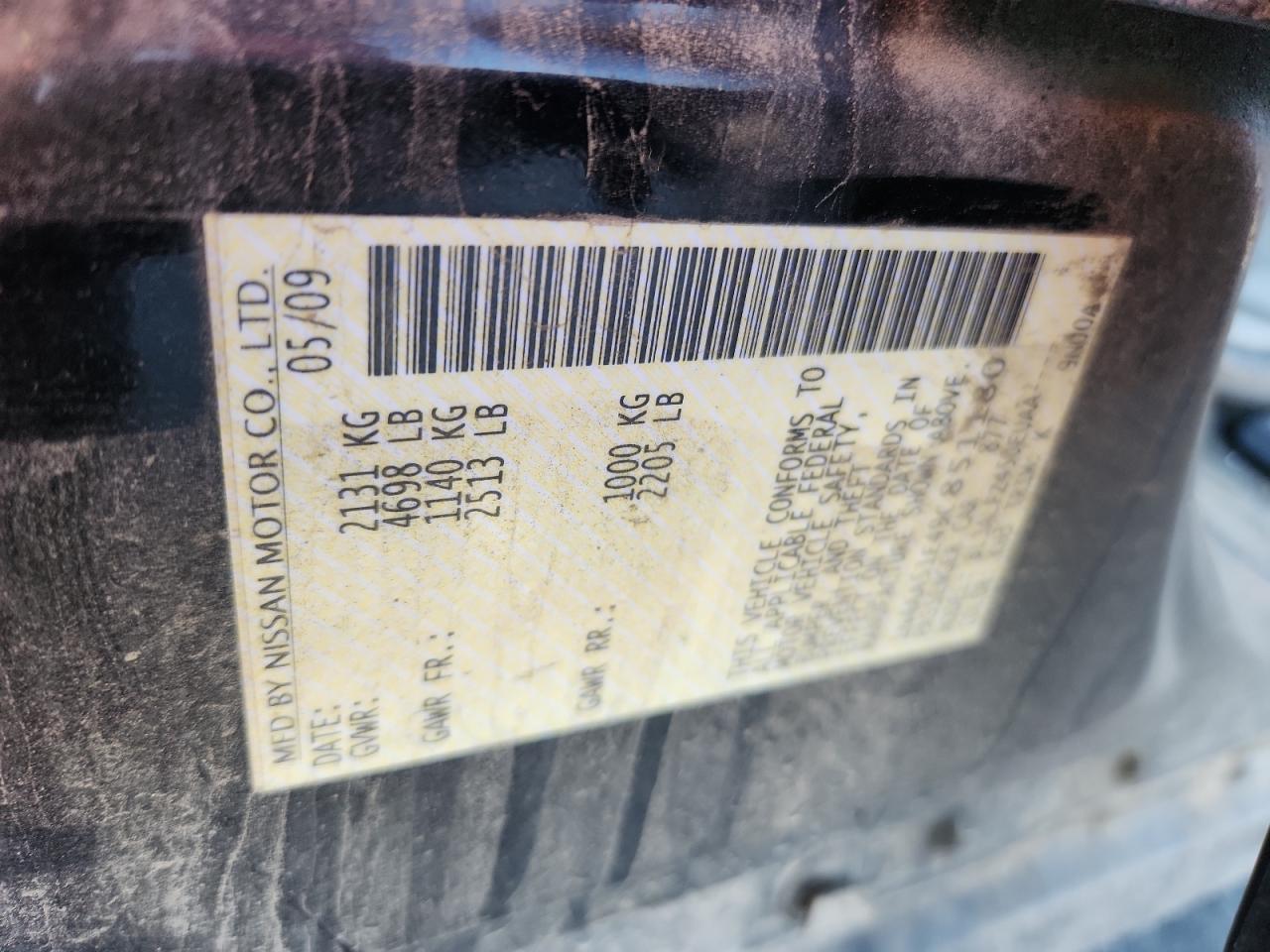 2009 Nissan Maxima S VIN: 1N4AA51E49C851180 Lot: 84441615