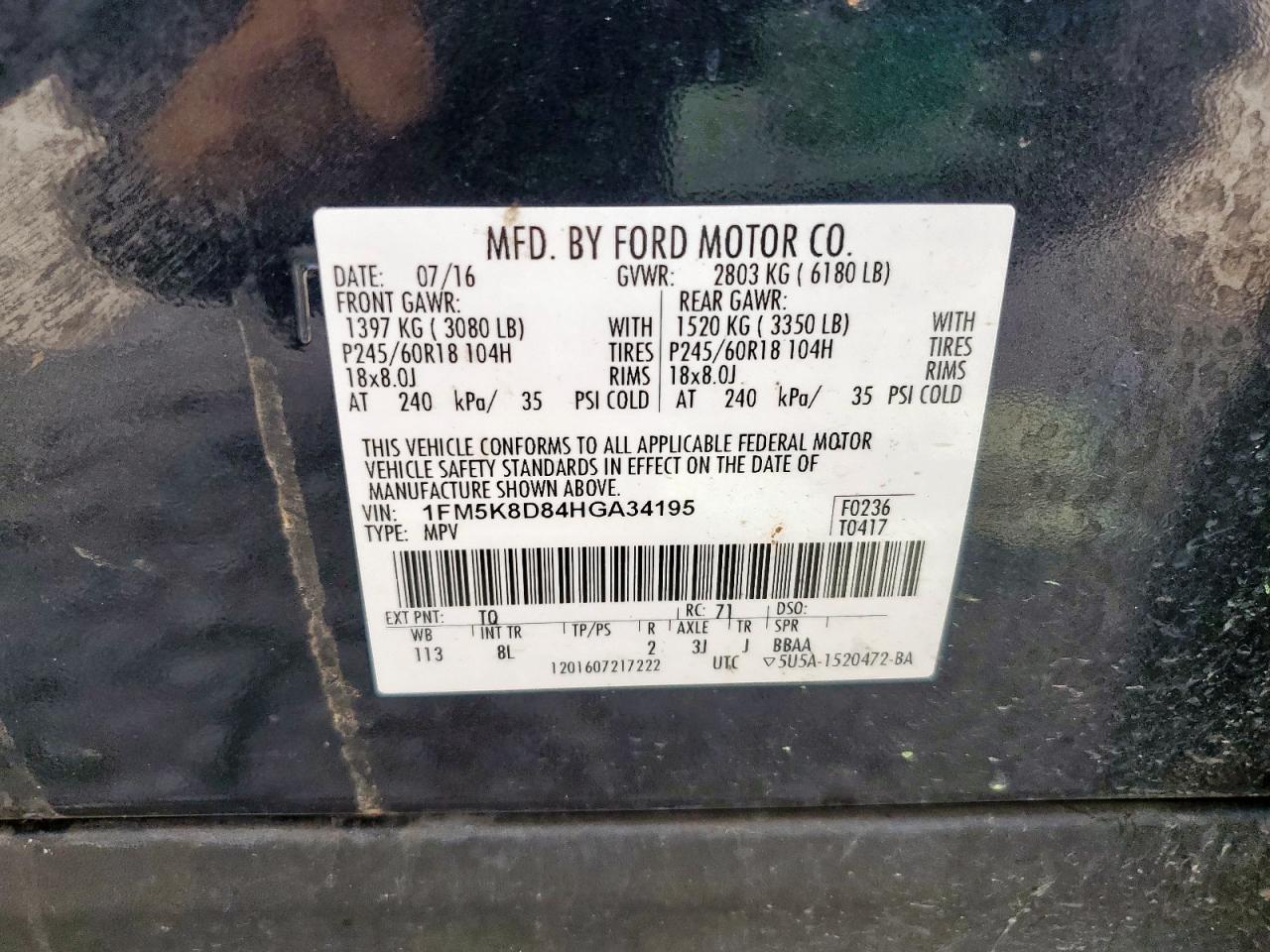 2017 Ford Explorer Xlt VIN: 1FM5K8D84HGA34195 Lot: 84642145