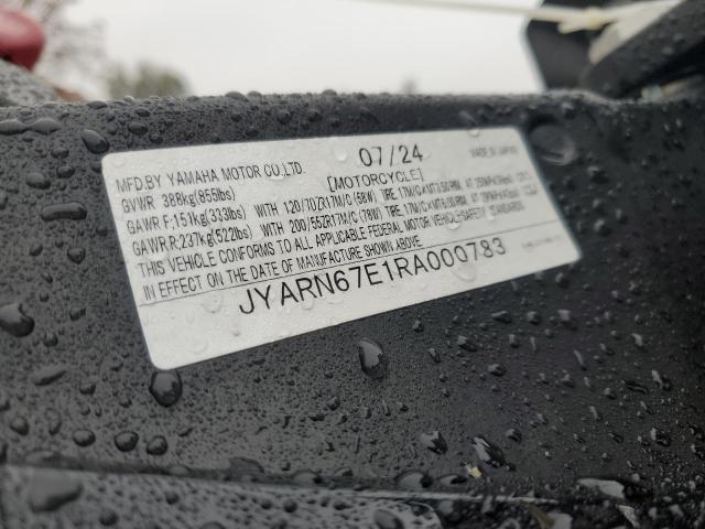 2024 YAMAHA YZFR1M   