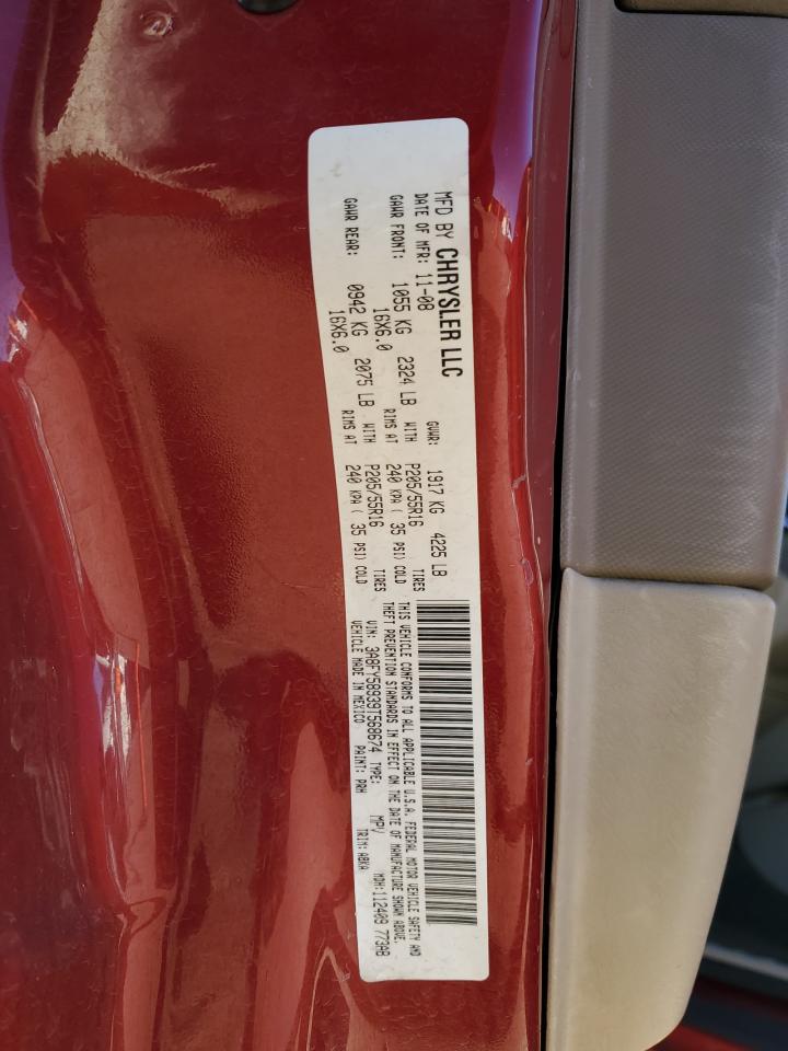 2009 Chrysler Pt Cruiser Touring VIN: 3A8FY58939T568674 Lot: 82551805