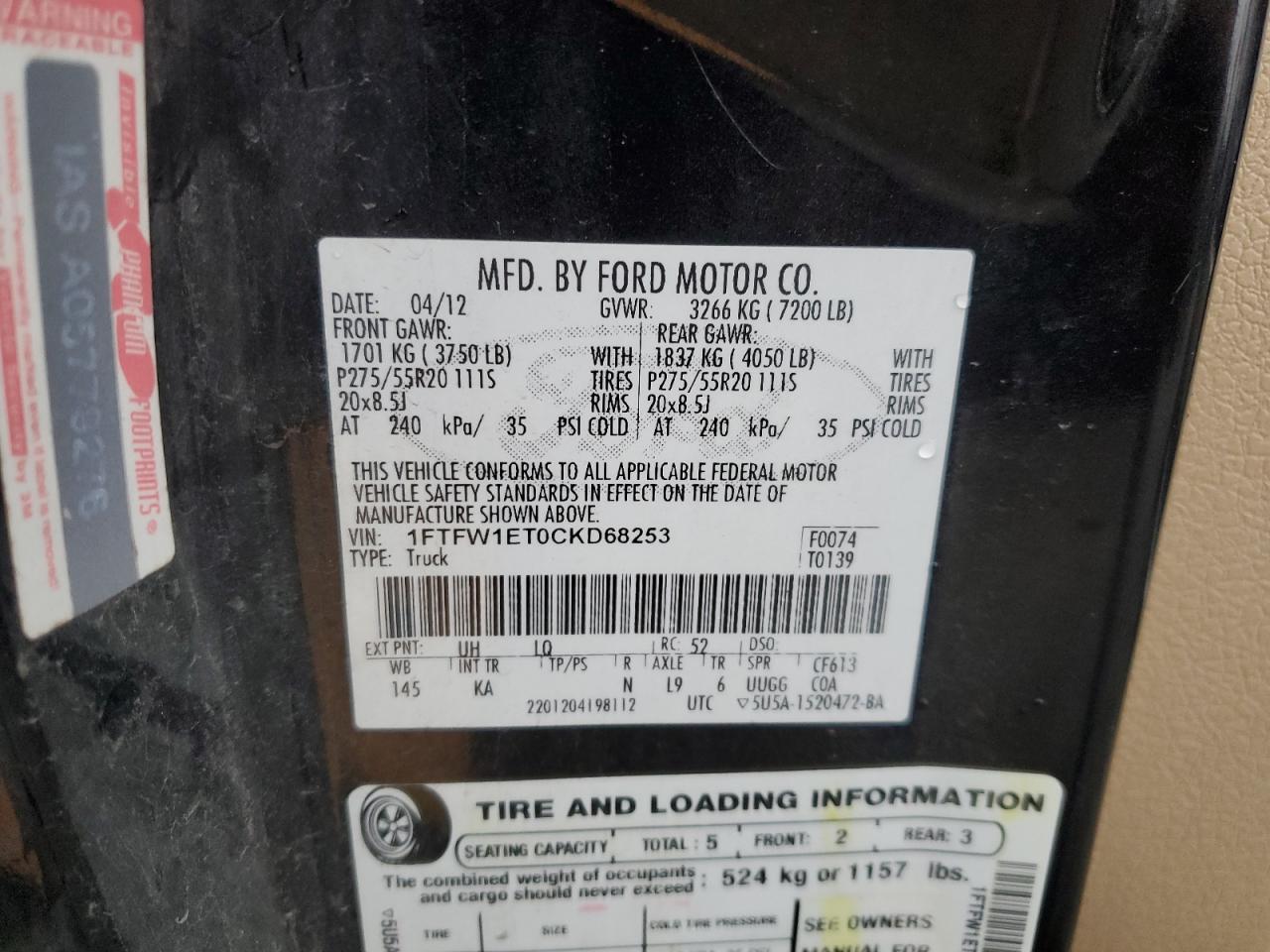 2012 Ford F150 Supercrew VIN: 1FTFW1ET0CKD68253 Lot: 82508915
