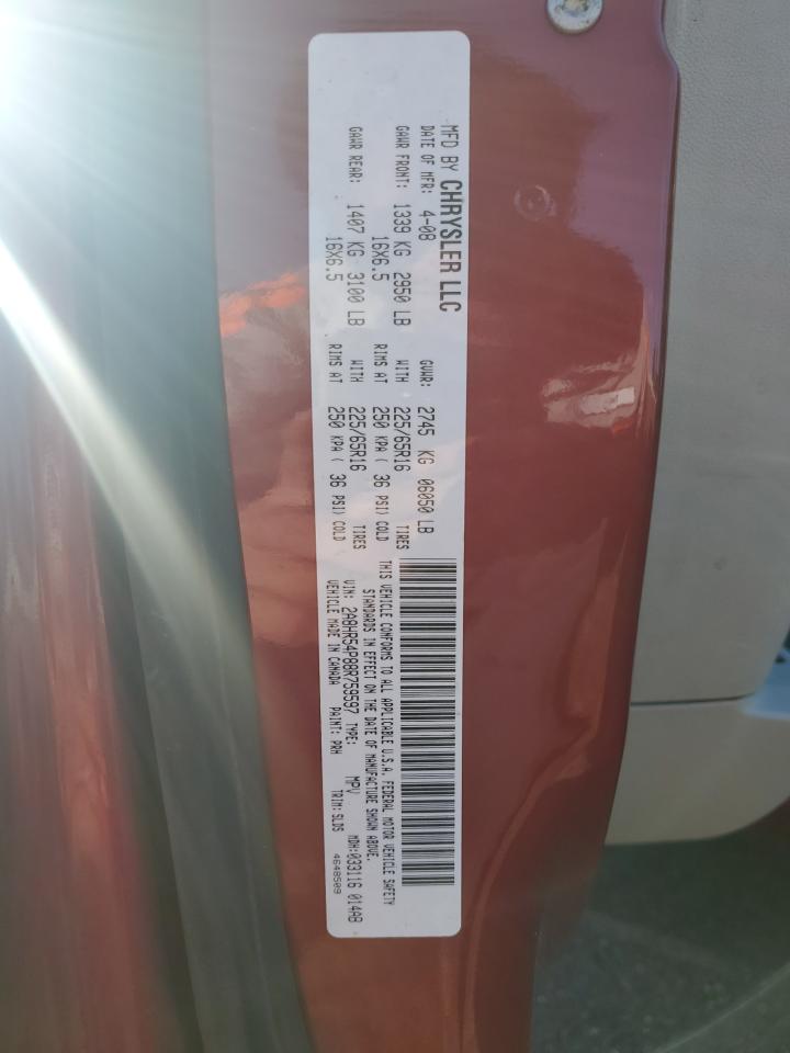 2008 Chrysler Town & Country Touring VIN: 2A8HR54P88R759597 Lot: 86829465