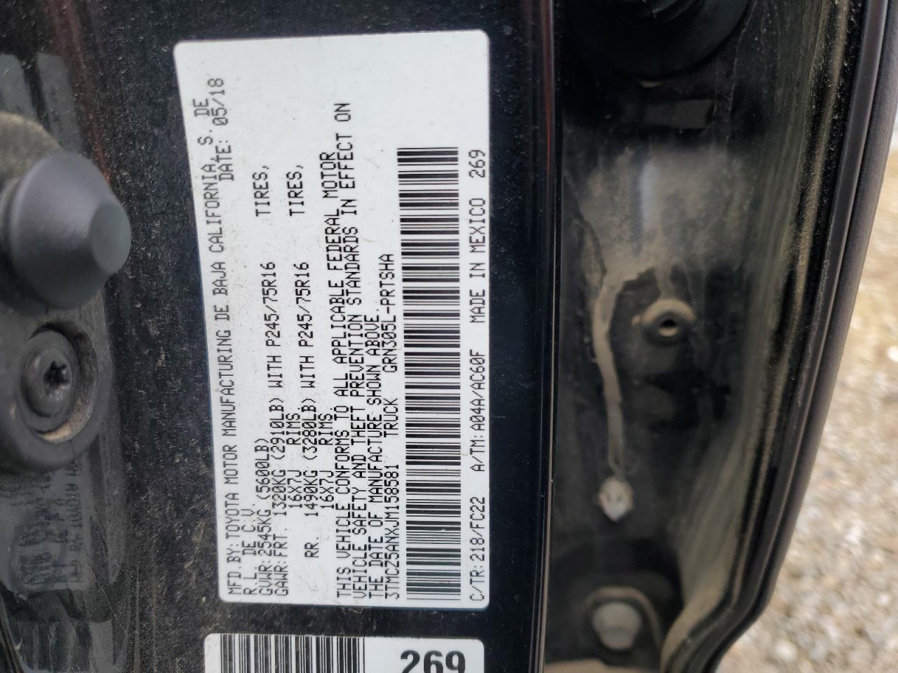 2018 Toyota Tacoma Double Cab VIN: 3TMCZ5ANXJM158581 Lot: 82132105