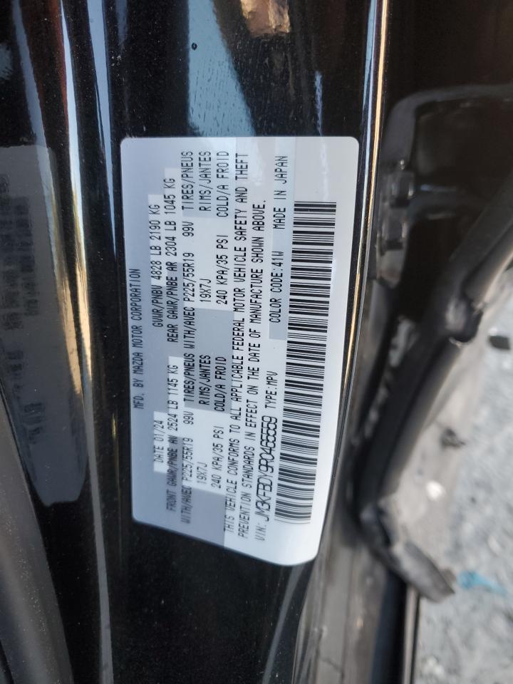 2024 Mazda Cx-5 Premium VIN: JM3KFBDY9R0465559 Lot: 89712005