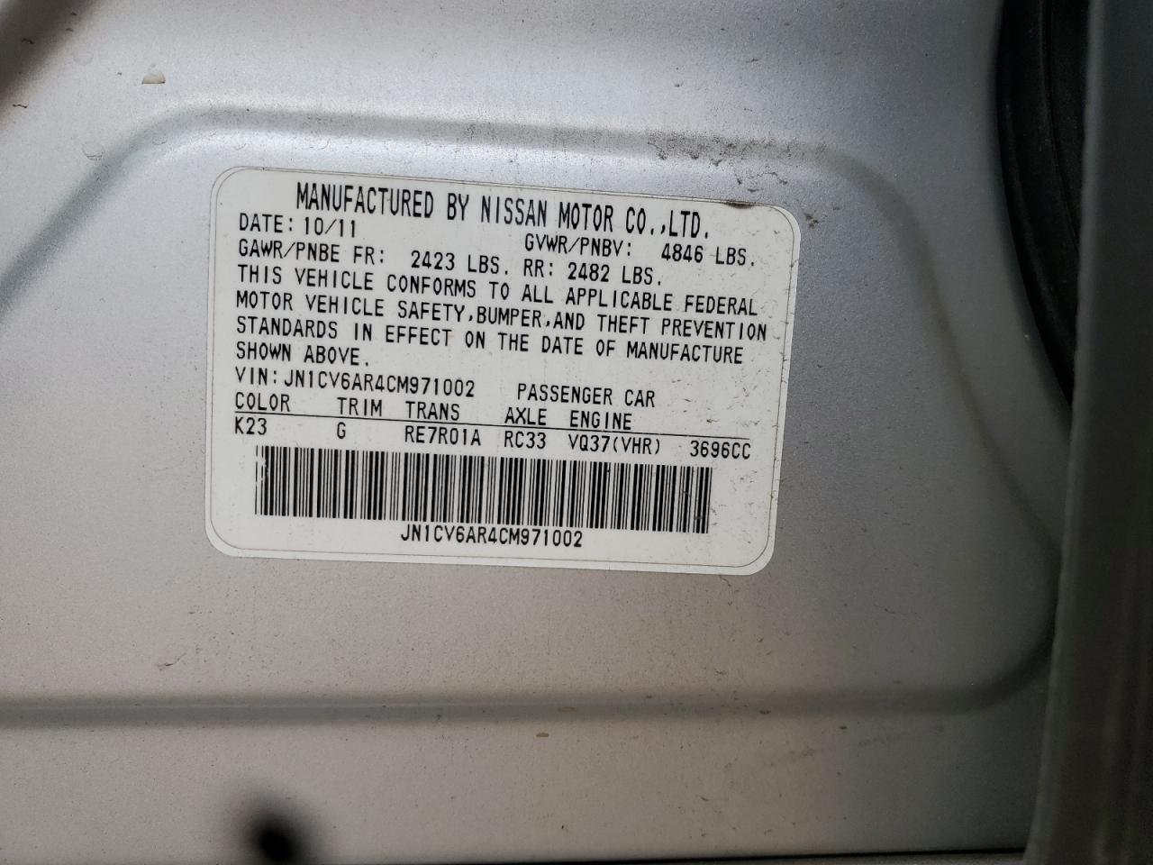 2012 Infiniti G37 VIN: JN1CV6AR4CM971002 Lot: 82206385