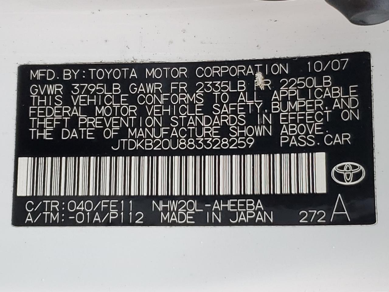 2008 Toyota Prius VIN: JTDKB20U883328259 Lot: 86189695