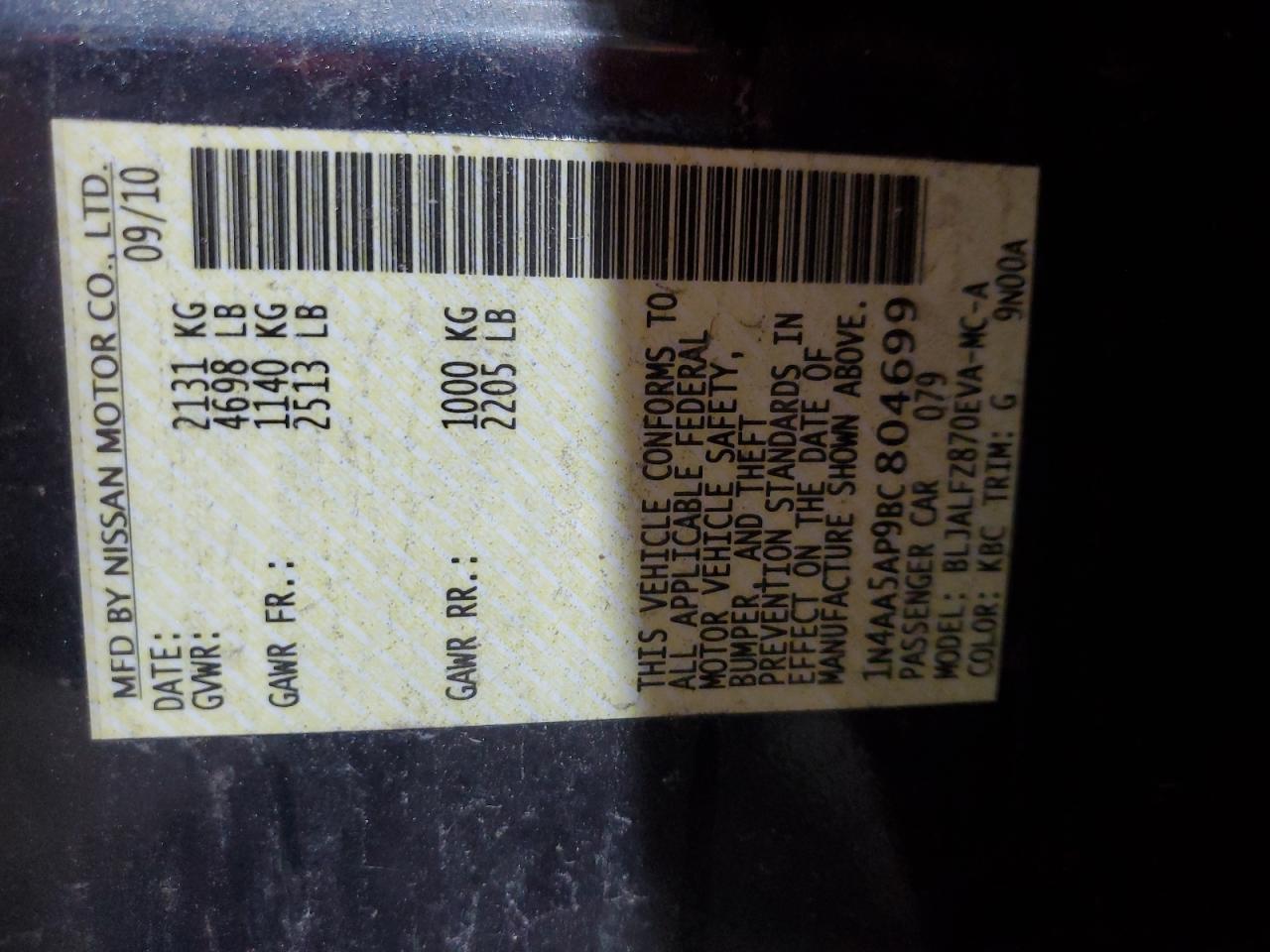 2011 Nissan Maxima S VIN: 1N4AA5AP9BC804699 Lot: 85482485