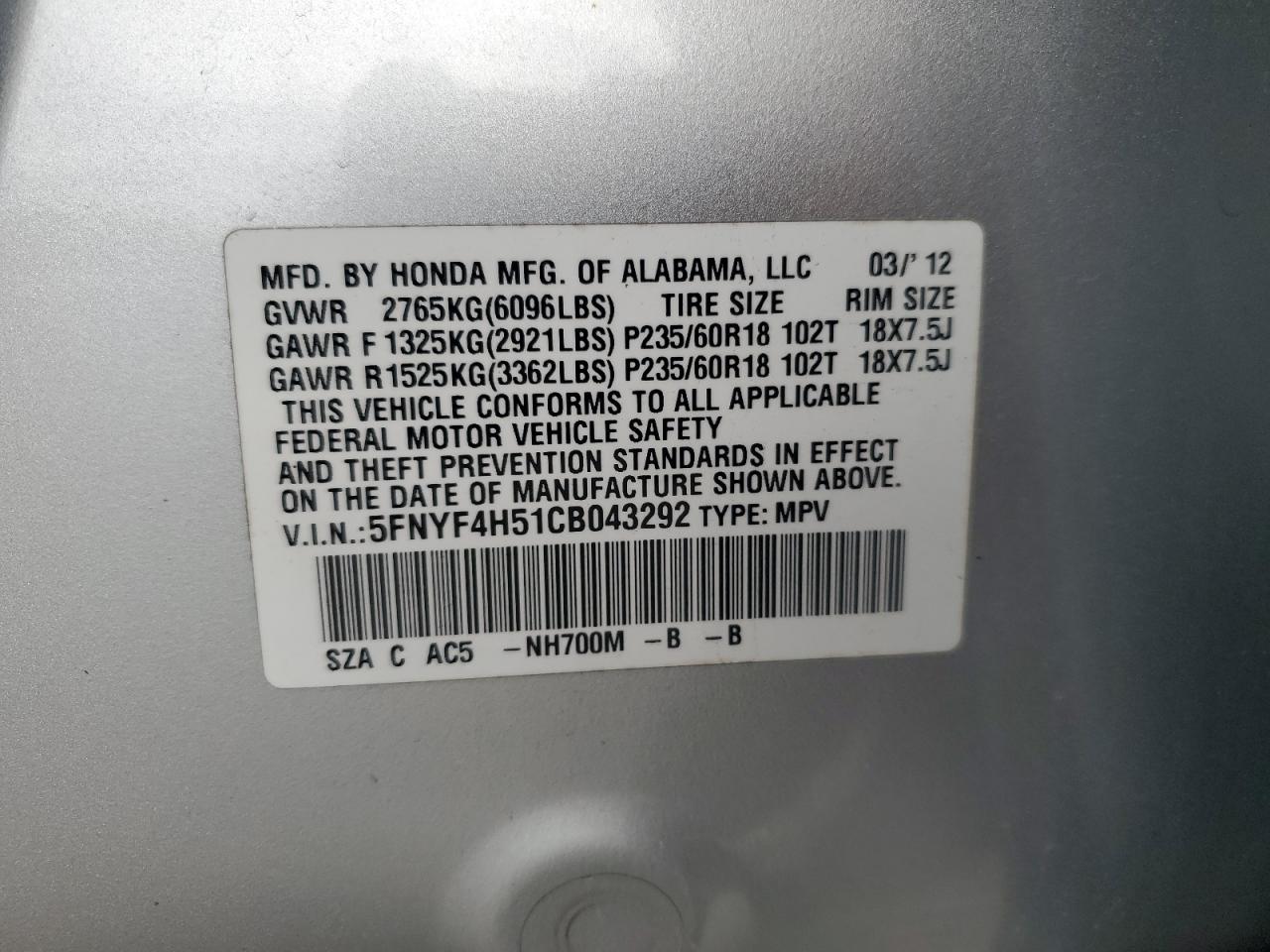 2012 Honda Pilot Exl VIN: 5FNYF4H51CB043292 Lot: 82494135